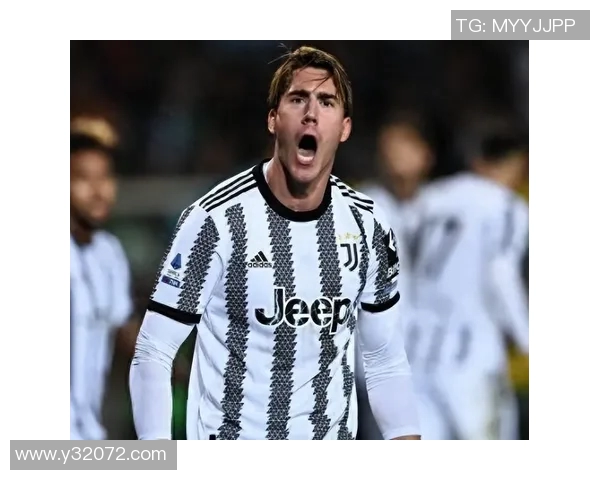 弗拉霍维奇：新一代足球天才如何改变球队命运与未来发展