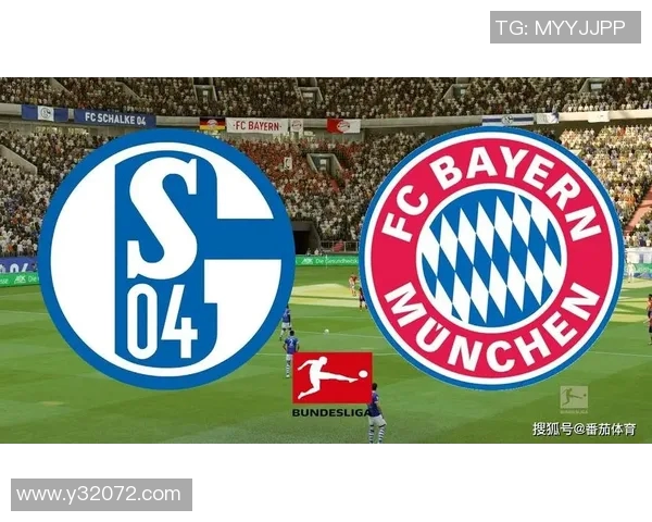 慕尼黑1860力克沙尔克04，送对手首败