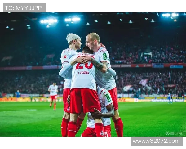 沙尔克04大胜科隆，止住五连败颓势，重获士气