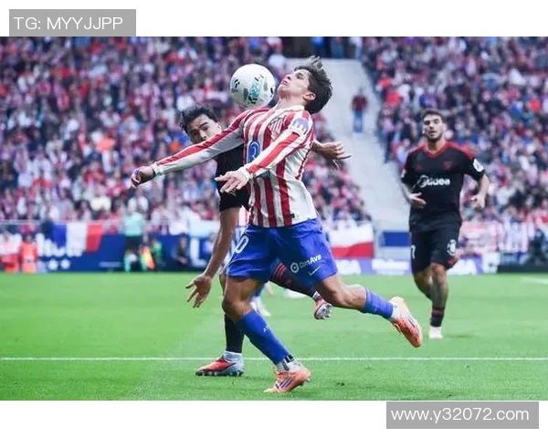 塞维利亚主场战胜马德里竞技，继续保持联赛不败纪录