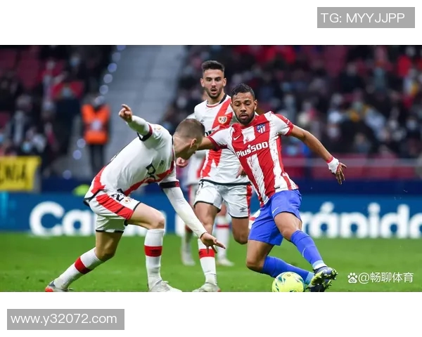 马竞世界杯冠军反而挖掘潜力赛季最大黑马,信心满满争夺联赛冠军