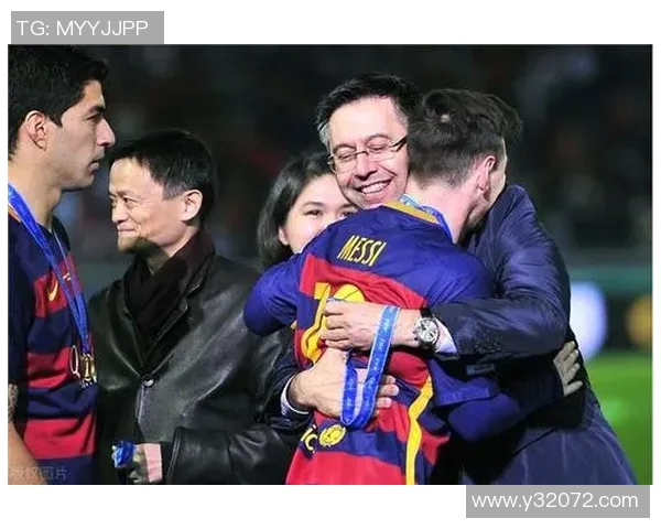 梅西正式决定离开巴萨加盟曼城——时代的终结与新篇章的开启