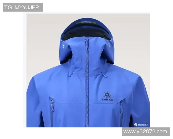 探索户外新境界凯乐石三合一冲锋衣助你轻松应对各种天气挑战