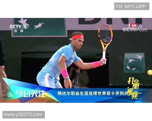 穆斯塔芬娜的传奇人生与不屈精神在历史长河中的光辉印记