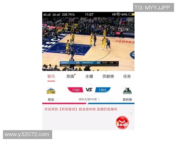 如何在网上找到NBA比赛直播的最佳途径和平台推荐 如何在网上找到NBA比赛直播的最佳途径和平台推荐