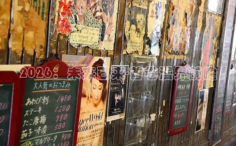 汗汗漫画网官网