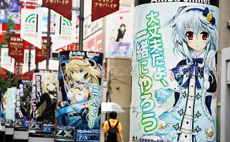 汗汗漫画